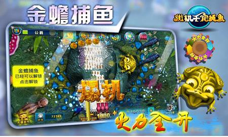 三分钟讲解〕星力十代新平台招代理