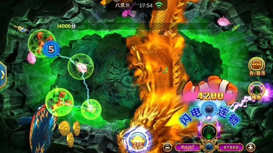 全新星力十代正版平台