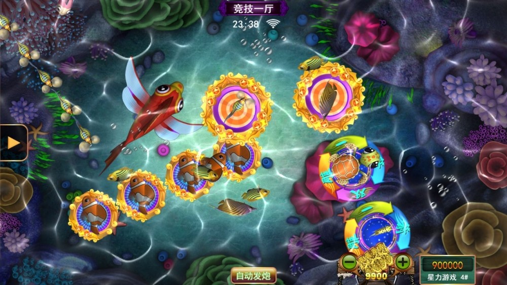 星力十代游戏代理如何管理